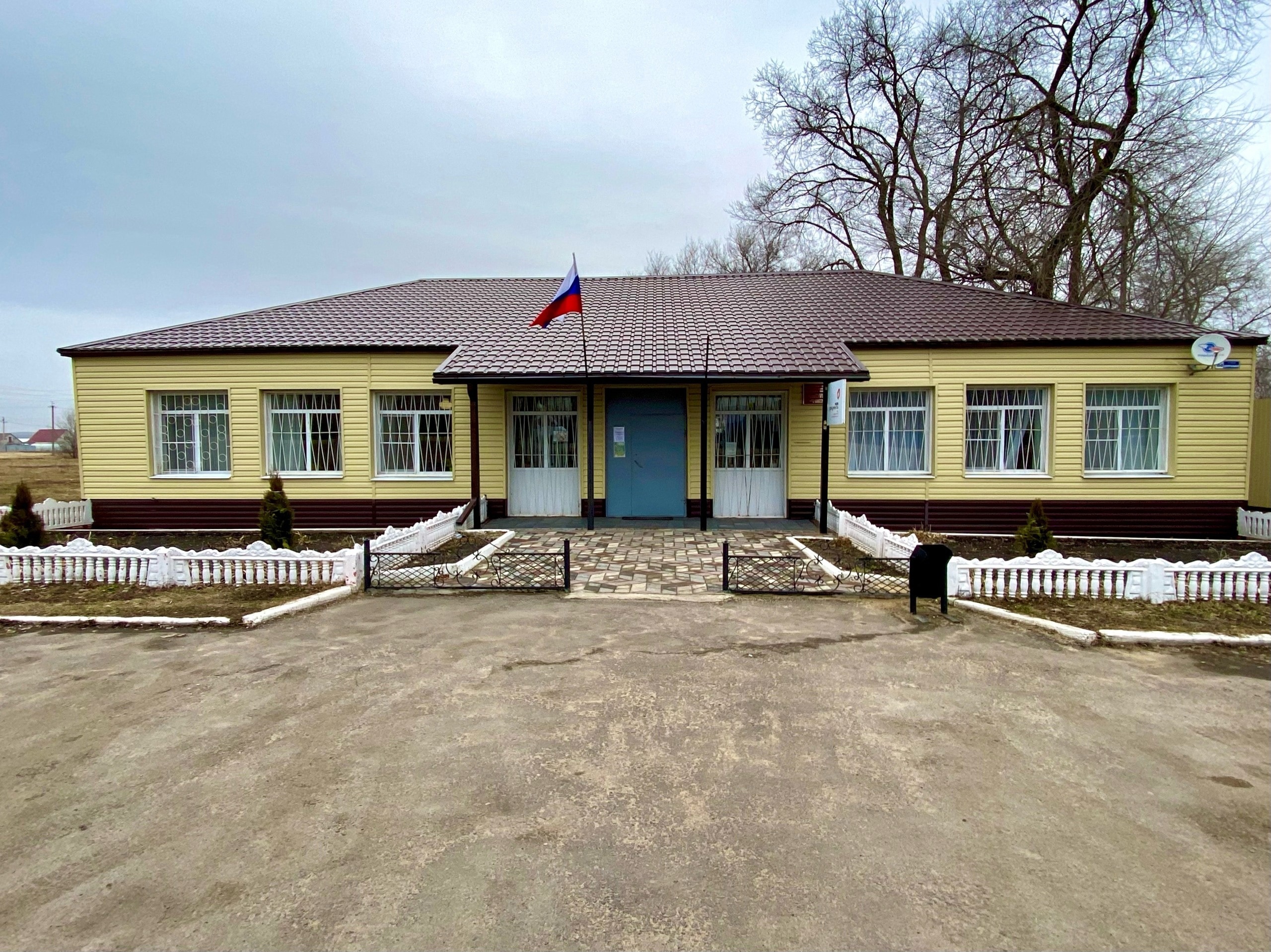 Администрация Колодезянского сельского поселения Администрация Колодезянского сельского поселения.