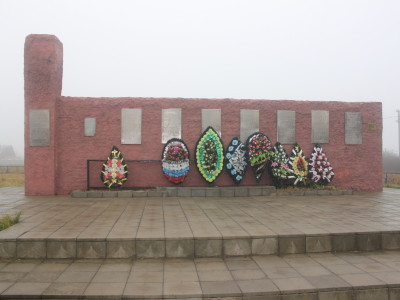 Обелиск защитникам ВОВ Обелиск защитникам ВОВ.